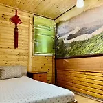 Casa Beijing