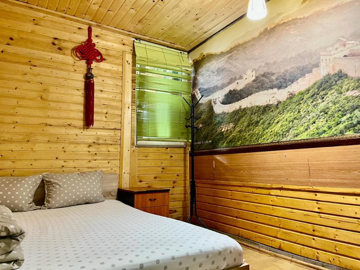 Casa Beijing